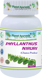 Chanca Piedra (Phyllanthus niruri) 60kaps Planet Ayurveda
