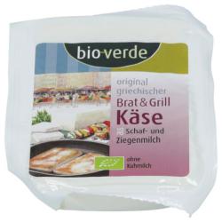 Grcky syr na grilovanie z ovieho a kozieho mlieka 150g bio ISA