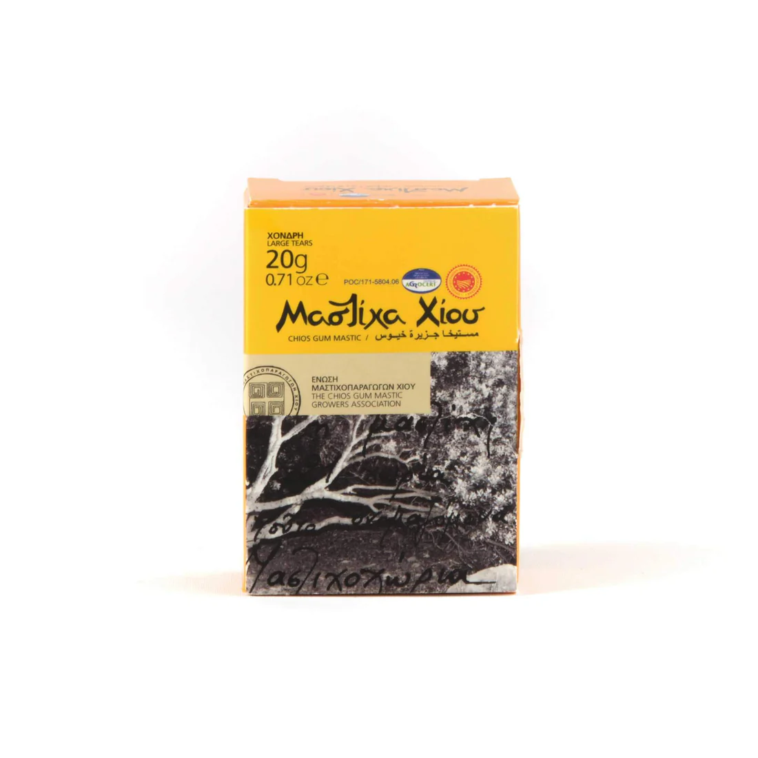 Masticha vek krytly 20g