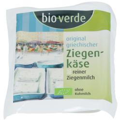 Syr koz grcky 150g bio BVE