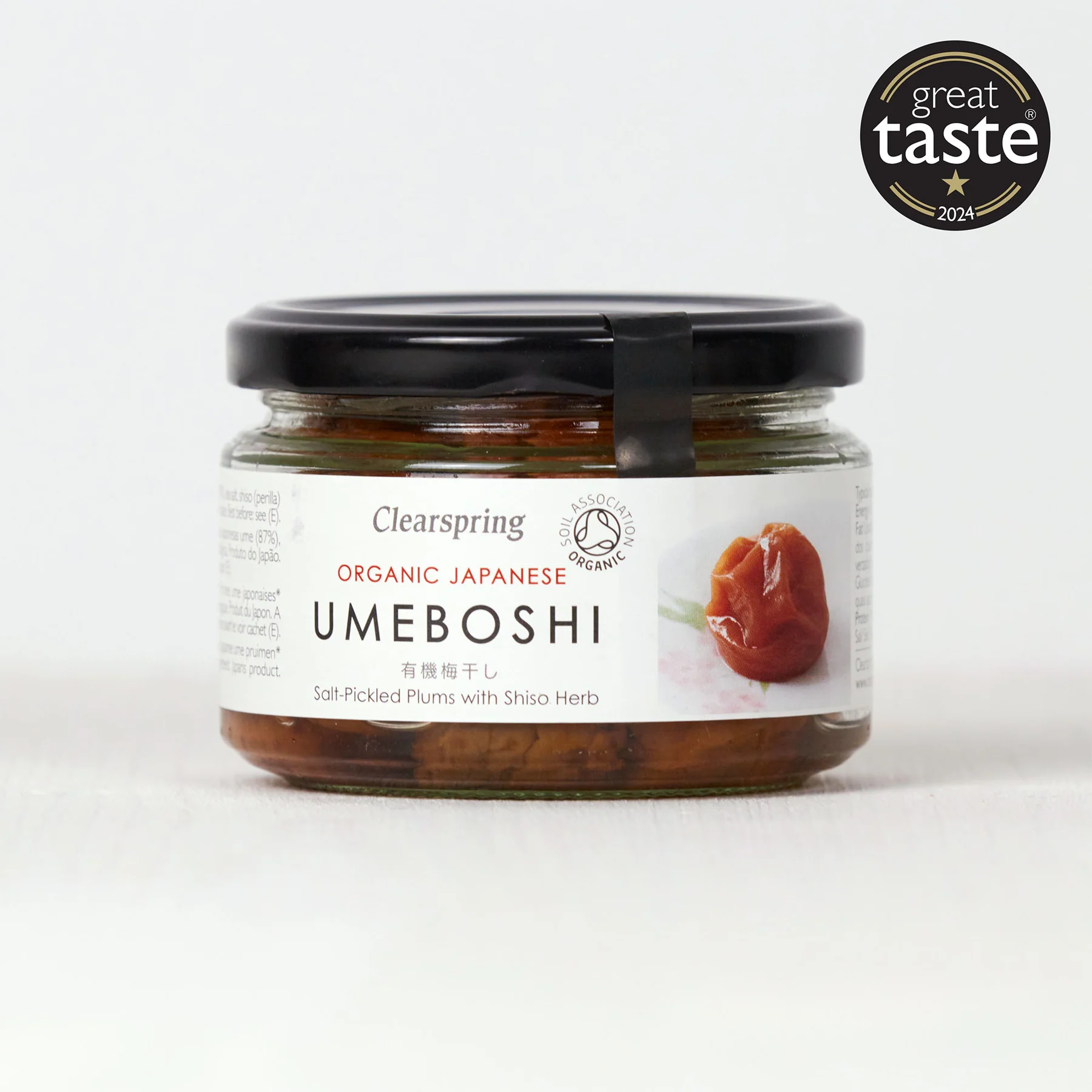 Umeboshi slivky 200g CS